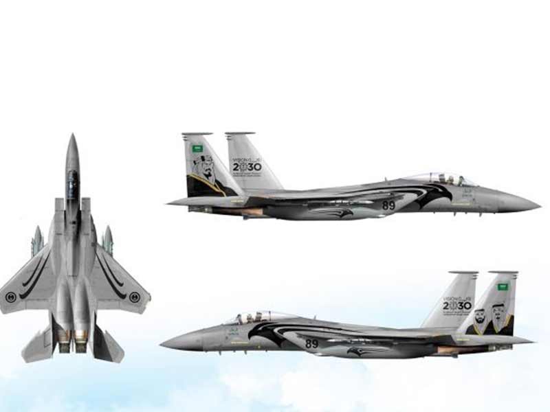 الكشف عن الطائرات المشاركة في احتفال المملكة باليوم الوطني 89